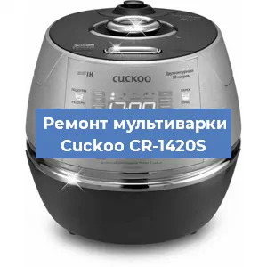 Замена датчика давления на мультиварке Cuckoo CR-1420S в Красноярске